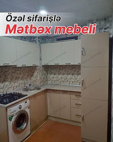 Sifarişlə mətbəx dəsti, Sadə laminat
