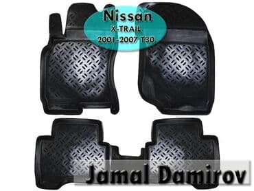 ayağaltı: Nissan x-trail xtrail 2001-2007 t30 ucun poliuretan ayaqaltilar 🚙🚒 — 1