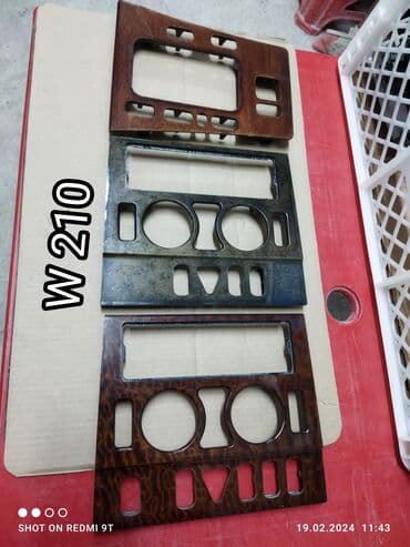 ravon nexia r3 satis merkezi: Həzi Aslanov metrosu yaxınlığında yerləşir . Qiyməti üzərində qeyd — 15