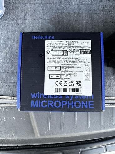 mikrofon almaq: Heikuding U3 simsiz mikrofon sistemi Məhsul: Heikuding U3 (Wireless — 4