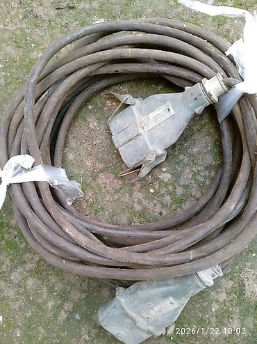 lan kabel 10m: İşlənmiş, Uzadıcı — 1