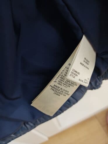 куртка для мальчика: Godekce oglan ucun 2_3 yas — 4