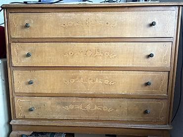 bendir: Güzgüsüz — 1