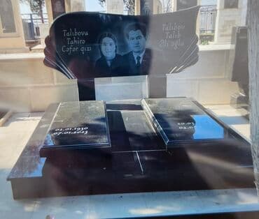 Sağlamlıq və gözəllik: Başqa xidmətlər — 6