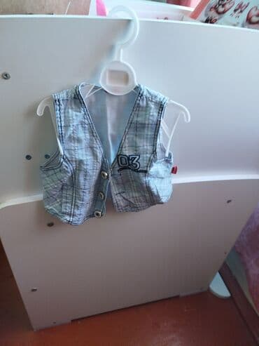 сибирское здоровье кальций для детей: Uşaq üçün geyimlər 2ci el istəyən olsa əlaqə saxlaya bilərsiz — 3