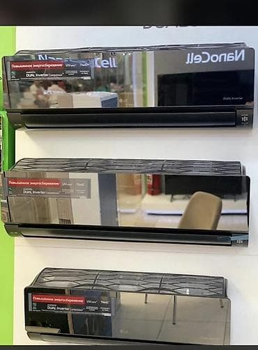 kabab şiş: Kondisioner AUX, Yeni, 40-45 kv. m, Split sistem, Kredit var, Ödənişli quraşdırma — 4