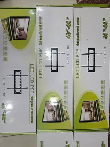 televizor kranşteyni: Məhsul: LED/LCD/PDP televizor üçün divar asqısı (flat panel TV wall — 3