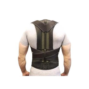 Медтовары: Korset - bel dikləşdirici 🪪 şəxsi̇yyət vəsi̇qəsi̇ i̇lə kredi̇t ( 3 — 6