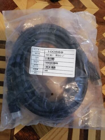 kabel 4: HDMI kabel 5metr — 1