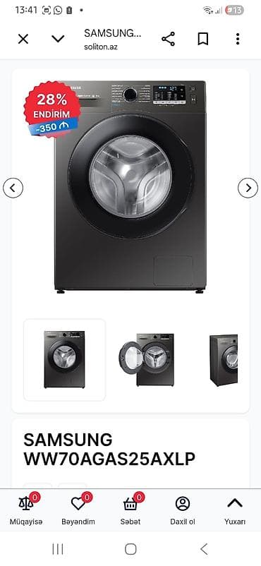 Paltaryuyan maşın Samsung, 7 kq, Avtomat, Qurutmasız