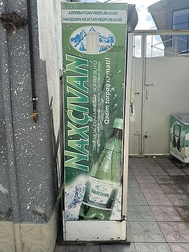 Dərin dondurucular: Su üçün, 195 * 60 * 60 — 3