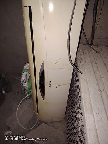 kandisoner: Galanz kondisioner – qaz borusu üstündə, 40–45 kv sahə üçün uyğundur — 1