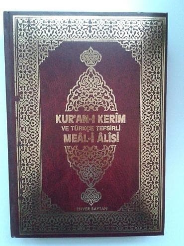 kitab rəfləri: Məhsul: “Kur’an-ı Kerim ve Türkçe Tefsirli Meâl-i Âlisi” – Enver — 2