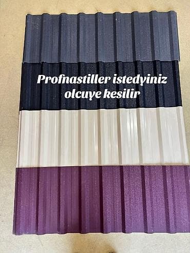 Profnastil metal profillər - İstənilən ölçüyə kəsim: layihənizə uyğun — 2