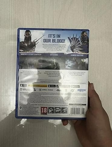 xbox one controller: Döyüş oyunu, İşlənmiş Pulsuz çatdırılma — 2