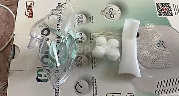 İnqalyatorlar, nebulizerlər: Nimo kompresörlü kompakt mini nebülizator Model: HNK-NBL-MN Yenidir — 3