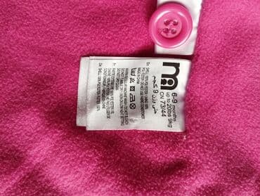 zəy nədir: 1 yaşdan 2 yaşa qədər qızlar üçün fermuarlı astarlı başlıqlı gödəkçə — 2