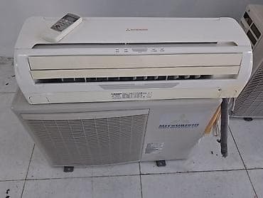 kondisioner pult universal: Mitsubishi Heavy Industries split kondisioner dəsti,tezedir,alinannan — 3