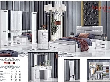 İkinəfərlik çarpayı, Dolab, Termo, Tumba, Yeni