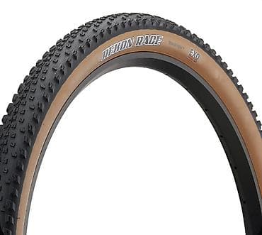 dvd diskler: Maxxis Rekon Race EXO Protection velosiped təkəri - Ölçü: 29 x 2.40 — 4