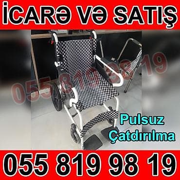 povilyonların icarəsi: İcarə və satış üçün yüngül əlil arabası - Sürətli daşınma üçün — 1