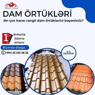 Ремонт техники: Metal Dam Ortuklerinin topdan ve perakende satiw merkezi. Teklif — 1