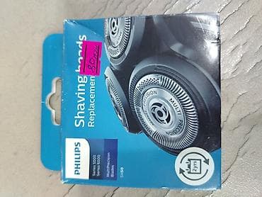 Philips və Braun elektrik ülgücləri üçün orijinal ehtiyat ülgüc