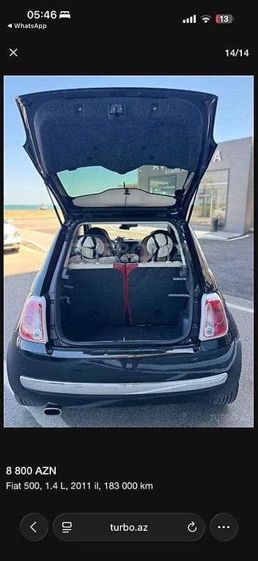 Продажа авто: Fiat 500: 1.4 л | 2011 г. 183000 км Хэтчбэк — 4