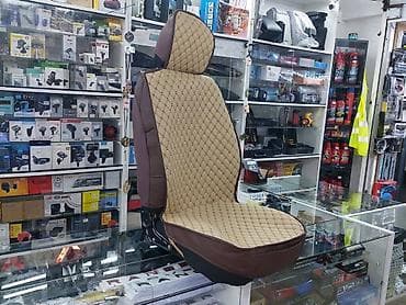 Oturacaq uzluyu A066 Bundan başqa HƏR NÖV AVTOMOBİL AKSESSUARLARININ — 1