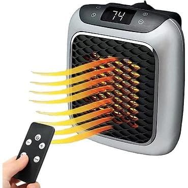 raf buxar utusu: Handy Heater Turbo 800 – divar rozetkasına qoşulan mini elektrik — 3