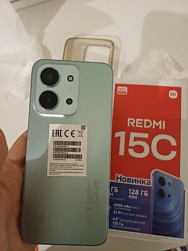 Redmi 14C, 128 GB, rəng - Mavi, Barmaq izi, İki sim kartlı, Face ID — 8