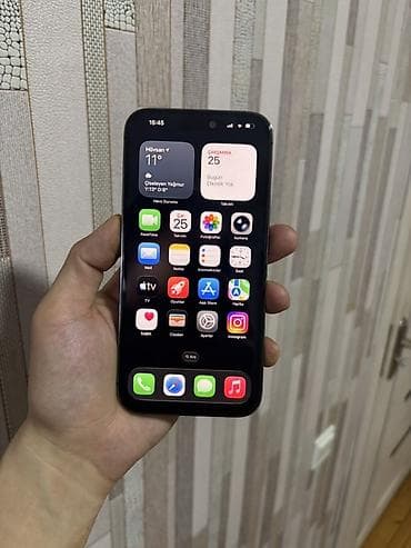ayfon satilir: IPhone 14 Pro Max, 256 GB, Deep Purple, Simsiz şarj — 1