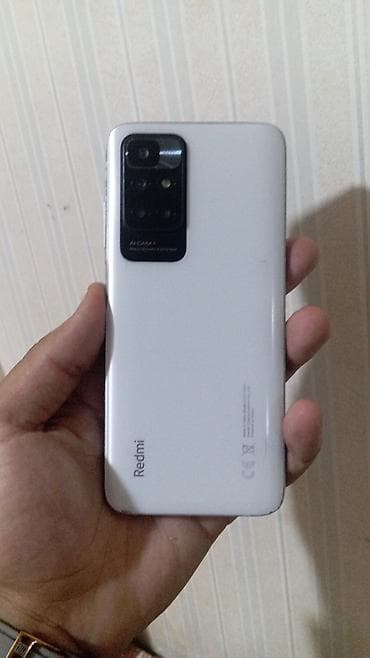 iphone pro max: Redmi 10, 128 GB, rəng - Ağ, Barmaq izi — 1