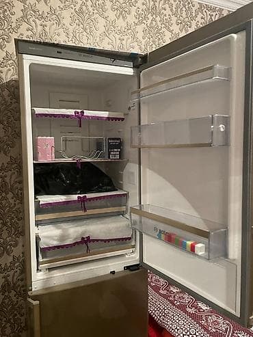 2 qapılı Bosch Soyuducu Satılır, rəng - Qızılı