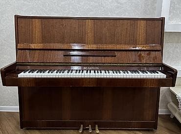 real gitara: Piano, Belarus, Akustik, İşlənmiş, Ünvandan götürmə — 3