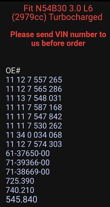 1991 bmw: Məhsul: Silindr başlığı və klapan qapağı üçün tam contalar dəsti (N54) — 10