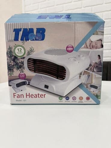 ikinci əl qaz peci: Fen qızdırıcı, Luxgen, Kredit yoxdur, Ödənişli çatdırılma — 3