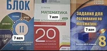 Məktəb və imtahan hazırlığı üçün müxtəlif fənlər üzrə dərslik və test — 5