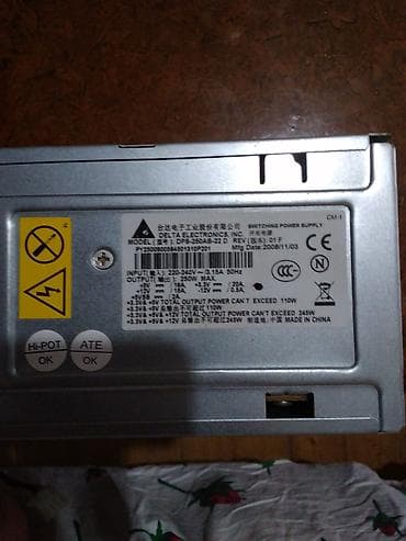 ram ddr 2: Qida bloku 300 W, İşlənmiş — 1