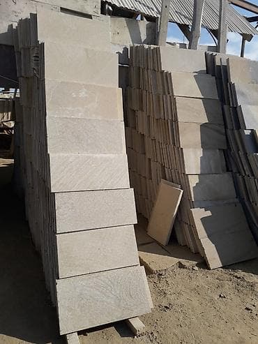 kubik daşı: Aqlay daşların ən ucuz qiymətlərlə satışı — 5