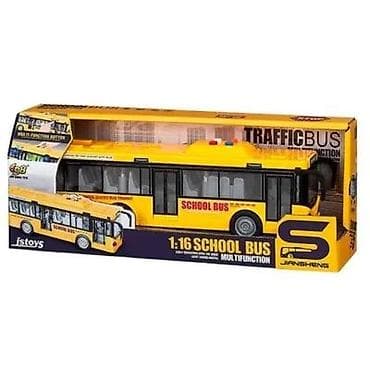 maraqlı oyuncaqlar: Səsli İşıqlı School Bus uşaqlar üçün hazırlanmış realistik və — 1
