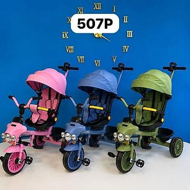 velesiped: Uşaq üçtəkərli velosipedləri – model seriyaları: 505P, 507P, 509P — 3