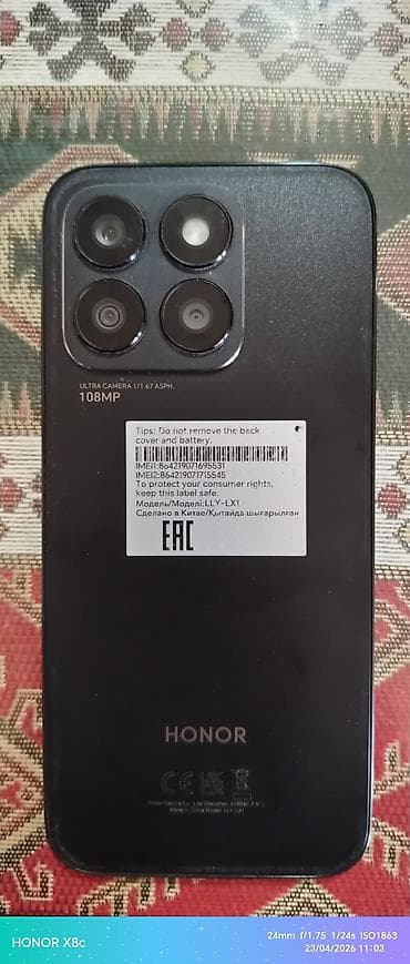 note 10 s: Honor X8b, 128 GB, rəng - Qara, Zəmanət, Barmaq izi, İki sim kartlı — 3