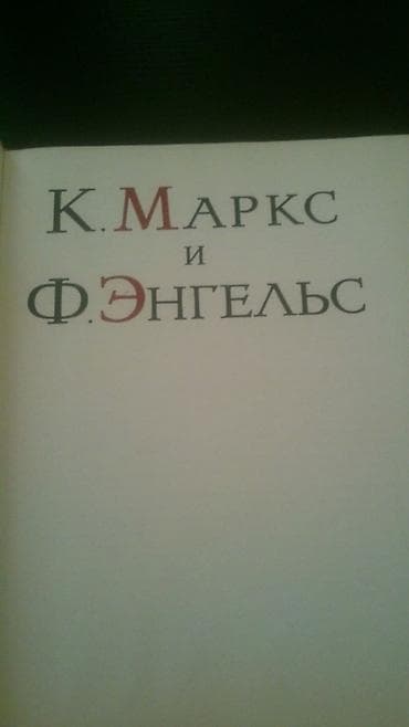 selenium sulfide shampoo: Книги. Чтобы посмотреть все мои объявления,нажмите на имя продавца — 4