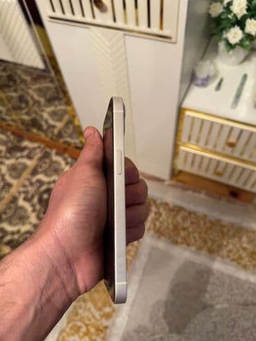 телефон fly iq459 evo chic 2: IPhone 13, Белый, Face ID — 7