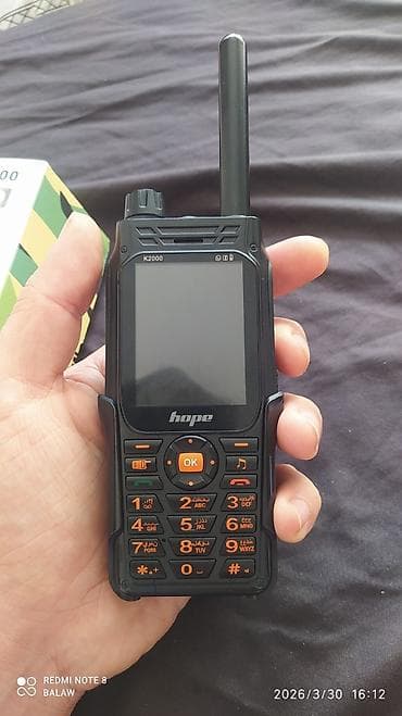 htc a 2000: Hope K2000 push-to-talk mobil telefon/radio hibridi Xüsusiyyətlər: - — 5