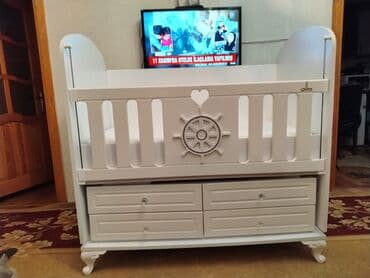 qar qız: Oğlan və qız üçün, Beşik — 1