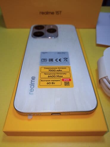 Mobil telefon və aksesuarlar: Realme 128 GB, Sensor, Barmaq izi, İki sim kartlı — 3