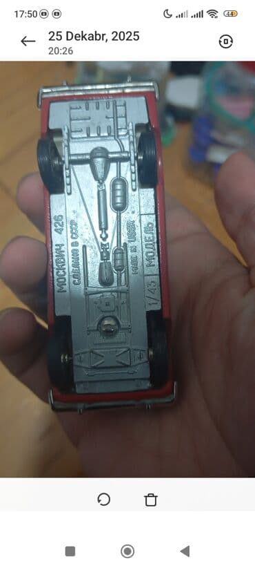 Модели автомобилей: Moskvich, 1966 год, 1:43, Железо, Бесплатная доставка — 8