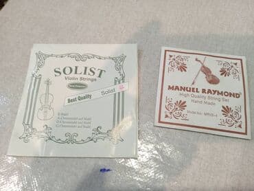 skripka qiyməti: Skripka simləri. 1-4 komplekt 3 eded Tək 4-cü sim 5 eded Ayrıca — 3